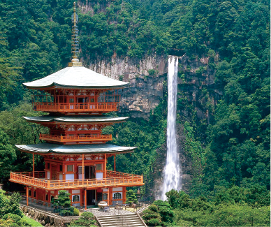 �y�G�[�XJTB��������s�z�a�̎R�c�A�[�\��E�a�̎R�̗��فE�z�e���\��